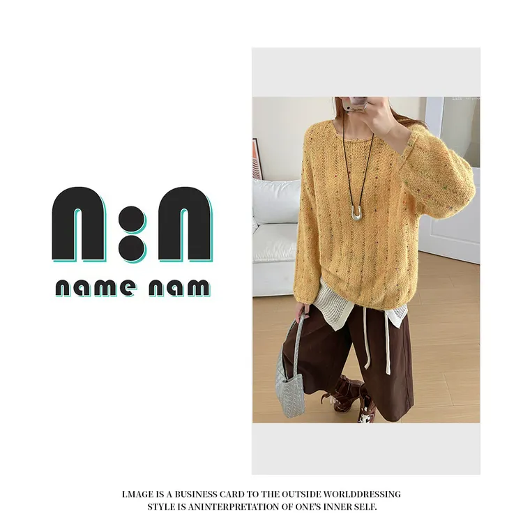 时尚彩色球球亮片卷边毛衣女秋冬季韩版一字领慵懒风针织衫