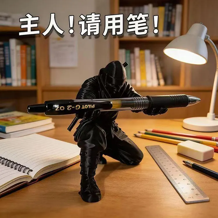 3d打印网红黑色忍者摆件笔架文具收纳笔筒个性创意桌搭装饰商品图