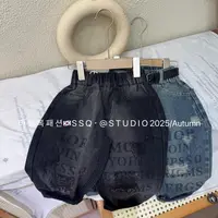 【向子妈】Q2704韩系-童装-字母破洞牛仔裤