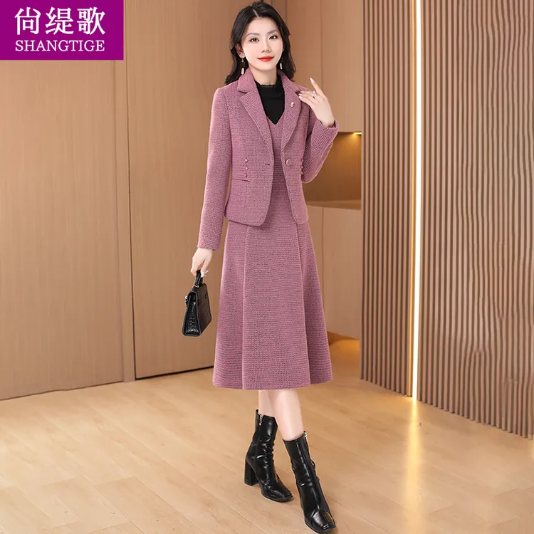 【尚缇歌】小香风时尚洋气毛呢连衣裙女2025新款秋冬轻奢高端妈妈装