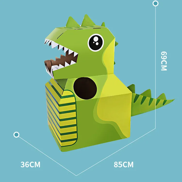 儿童恐龙玩具纸箱diy手工制作可穿纸盒玩具幼儿园表演服装纸恐龙