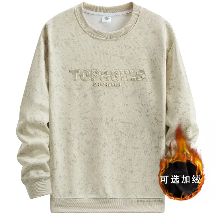 【两件更划算】秋冬重磅扎染钢印圆领男士百搭宽松休闲内搭长袖上衣