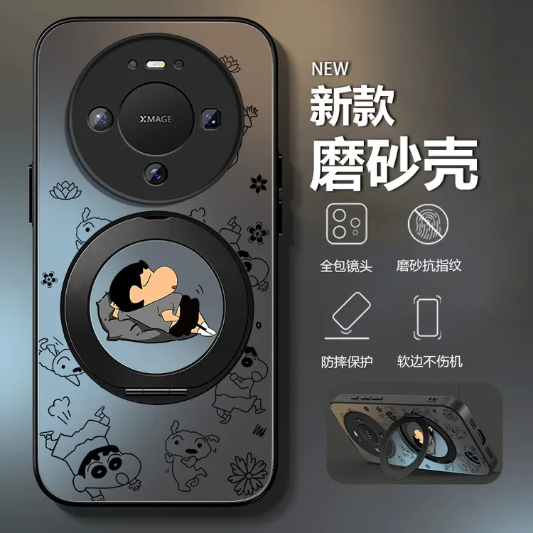 适用华为Mate80手机壳新款80pro旋转支架80Promax车载磁吸小新ins