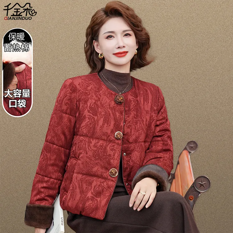 妈妈羽绒棉服冬季2025新款中老年人秋冬款外套女本命年红色小棉袄