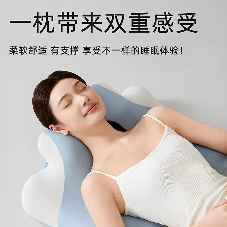 PRO升级款夜猫枕 多功能趴睡枕 护颈椎侧睡玩手机专用记忆棉枕头