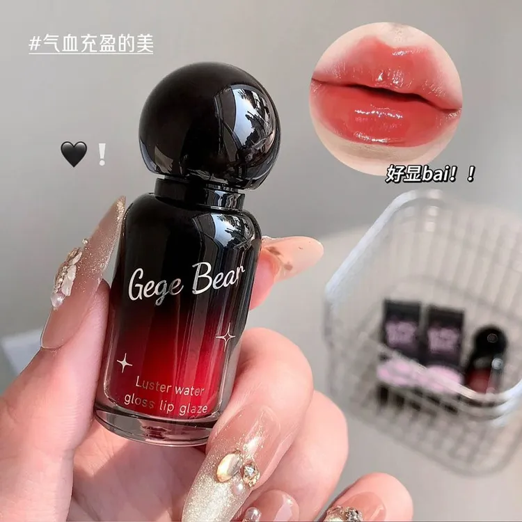 Gege bear沁光琉彩水光唇釉滋润嘟嘟唇不易掉色沾杯镜显白面唇蜜