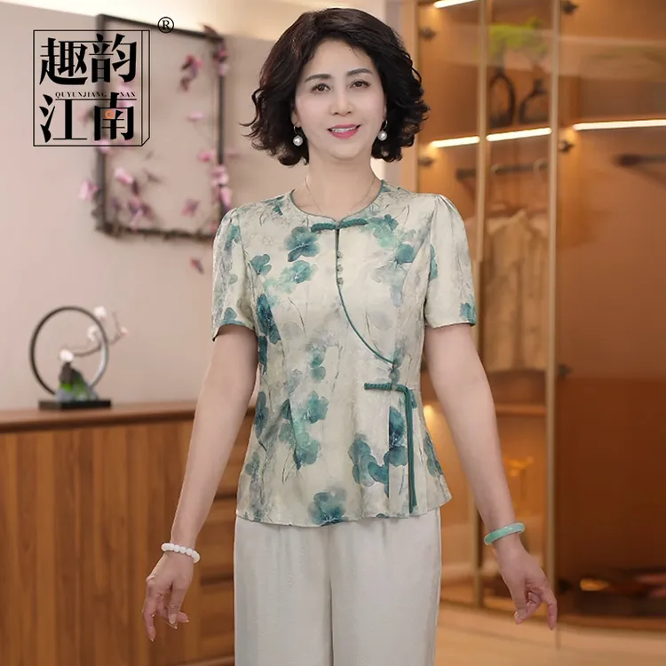 趣韵江南显瘦中老年女装民族风小衫中式时尚纽扣圆领洋气套装