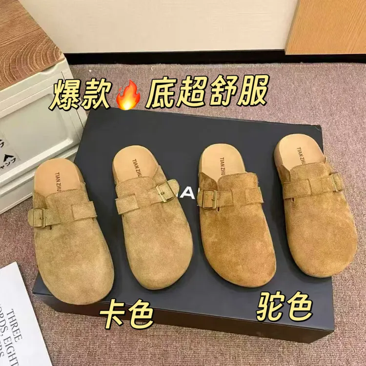 厚底勃肯拖鞋2025秋冬新款外穿包头半拖鞋一脚蹬时尚百搭懒人拖鞋