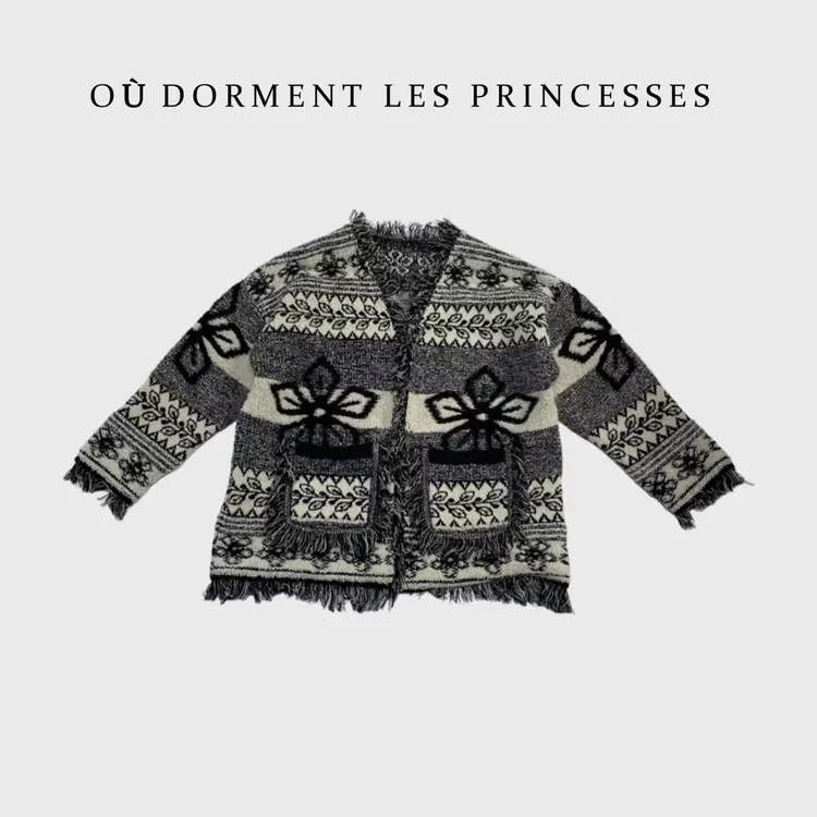 Fen姐|【琥珀云烟】复古慵懒氛围感提花流苏针织开衫外套07621