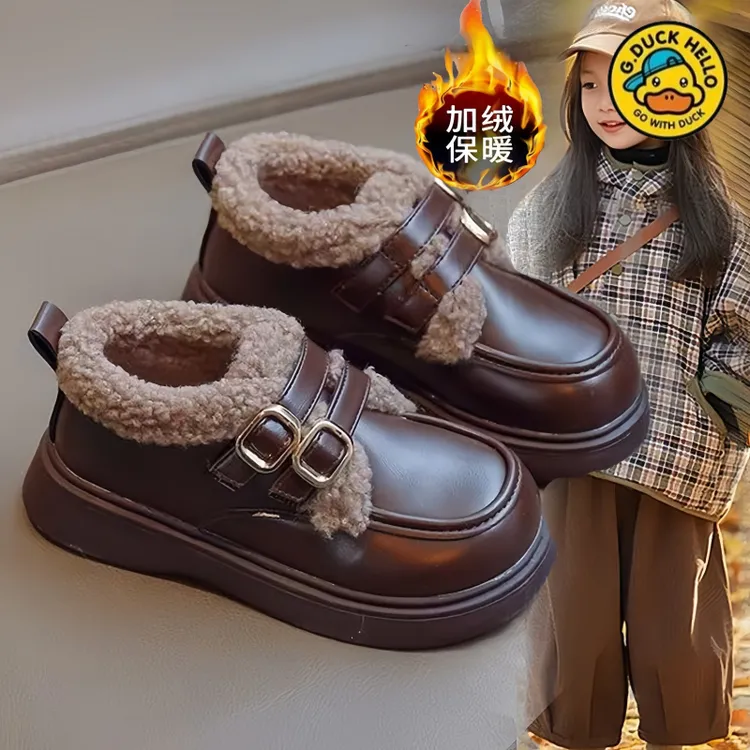 小黄鸭女童鞋子儿童小皮鞋2025冬季新款加绒保暖防滑小女孩二棉鞋