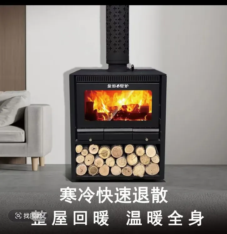 60型真火燃木壁炉新型耐高温取暧器木材燃烧炉吹风壁炉出口品质