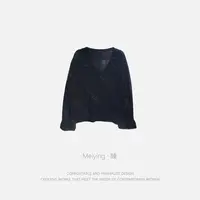 Meiying-法式V领温柔气质宽松显瘦针织衫YA5DZ008