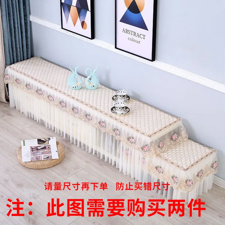 电视柜罩盖巾通用电视柜台布茶几桌布结婚桌垫盖巾沙发套罩通用型
