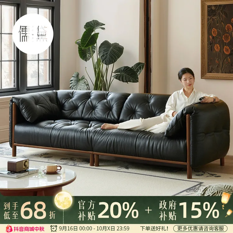 【星月栖】法式复古中古风家用客厅简约免洗直排实木法式沙发