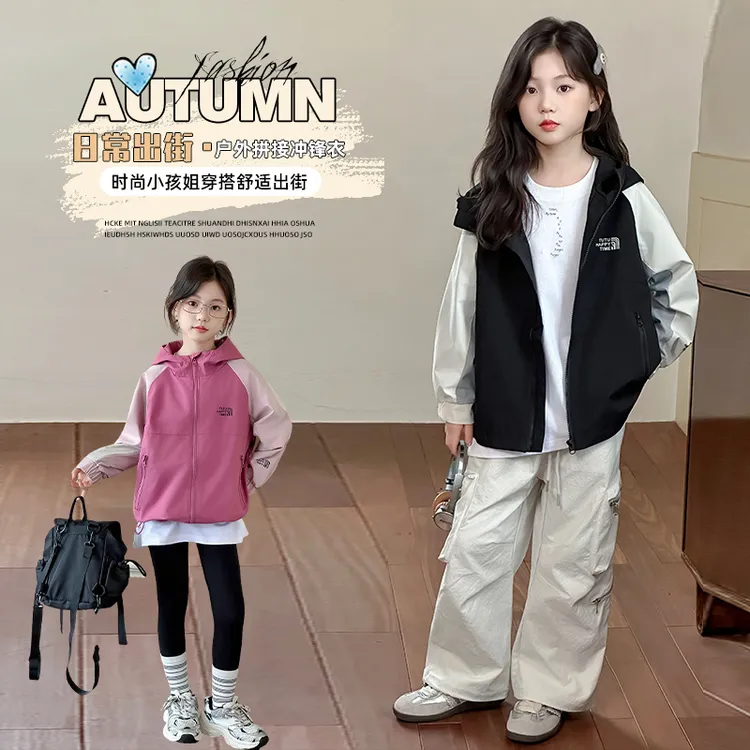 女童冲锋衣外套春秋2025新款儿童连帽户外洋气拼色女大童秋季上衣