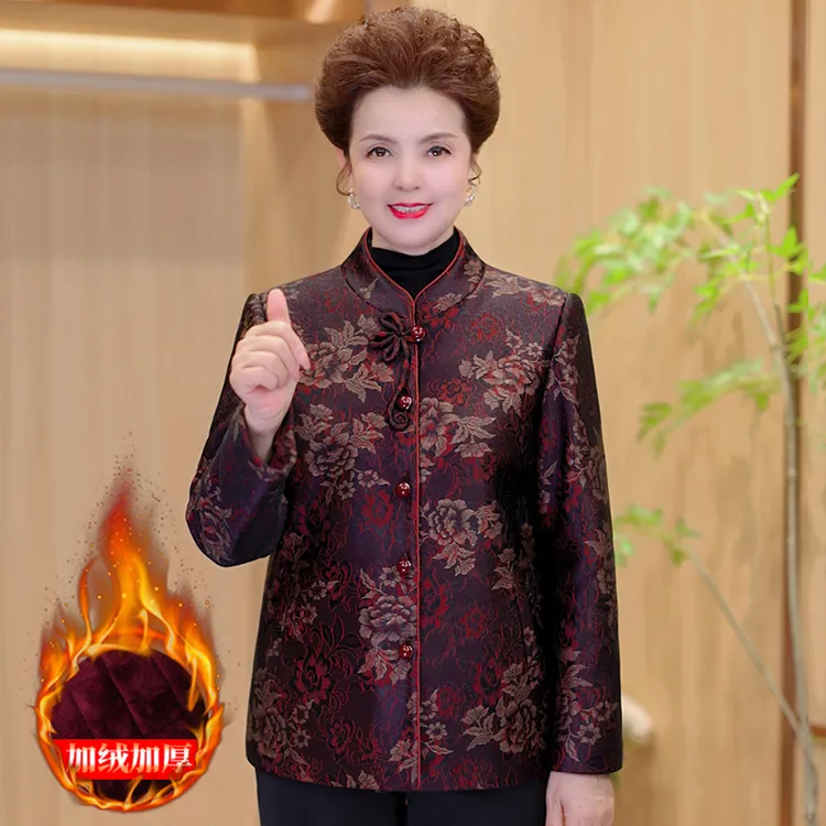 2025秋冬新款妈妈装新中式唐装立领长袖开衫中老年人外套气质奶奶