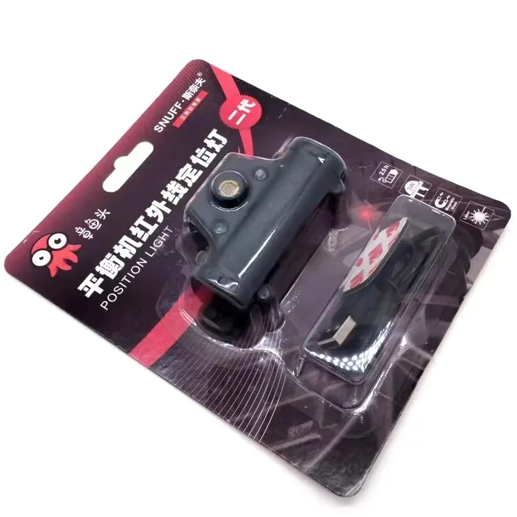 斯奈夫多功能补胎灯红外线激光照明补胎工具维修补胎神器通用