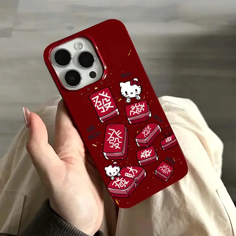 新年红色发财凯蒂适用iPhone17pro苹果手机壳15果冻12/14软壳11女
