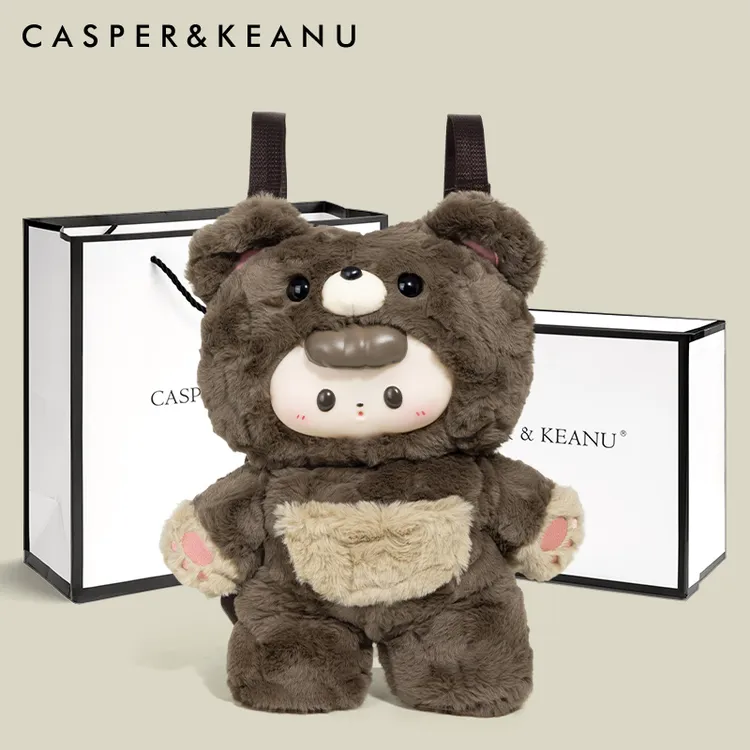 CASPER&KEANU生日礼物送女生可爱毛绒小熊双肩包高颜值玩偶小背包