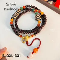 宝洛奇 BLQXL-331 红绿灯回流紫金金碗菩提天珠天眼108佛珠万能链