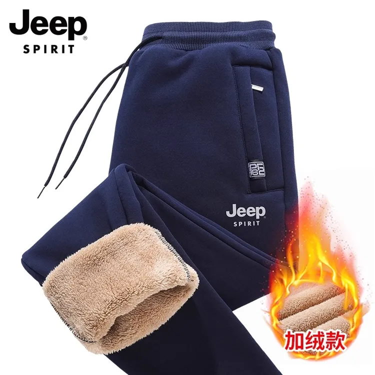 吉普加绒休闲裤男士秋冬季男裤加绒加厚裤子大码运动裤新款卫裤