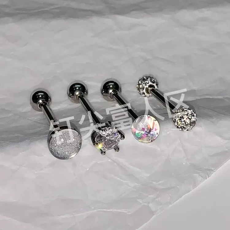 爆闪纯白花嫁舌钉新款小众高级感锆石简约气质穿刺穿孔饰品