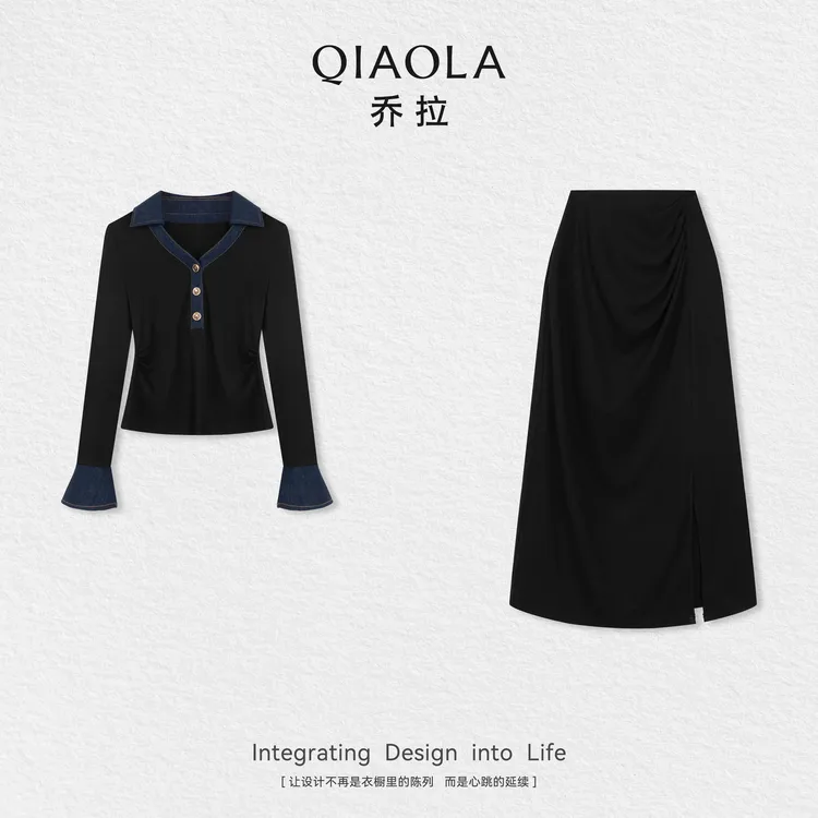 QIAOLA/乔拉【岚图风语】秋季针织斜纹上衣简约设计感百搭半身裙