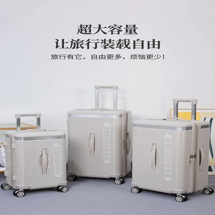 铝框行李箱女士高颜值高档拉杆箱经典时尚大容量结实耐用旅行箱