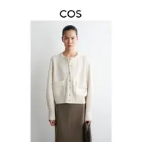 COS女装 标准版型美利奴羊毛针织衫白色2025秋季新品1293670002