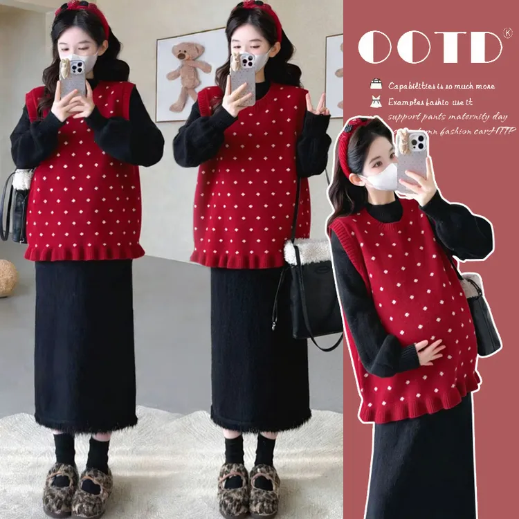 孕妇套装2026冬季新款时尚气质减龄圣诞红色喜庆毛衣打底裙孕妇装