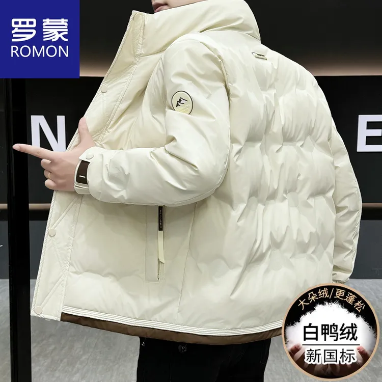 罗蒙男士加厚短款拼色立领冬季羽服新款2025新款尚保暖修身外套