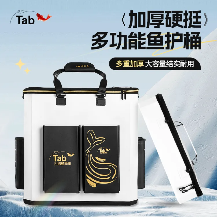 新款硬壳钓鱼桶手提桶多功能鱼护桶活鱼桶一体成型桶装鱼箱装鱼桶