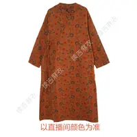 续吉麻衣25-409【褐写钟情】棉长袖印花复古国风宽松气质大袍子