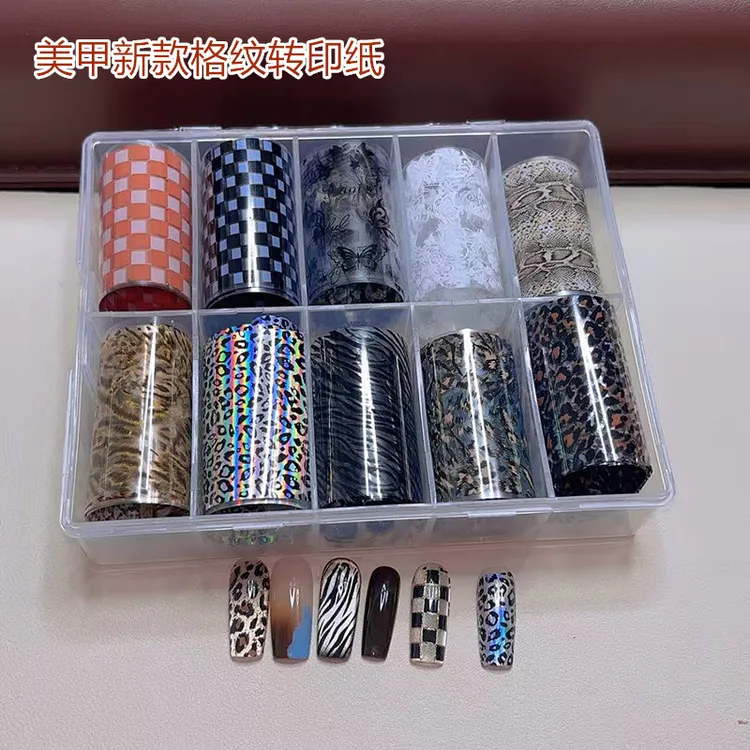 美甲新款秋冬格纹转印纸豹纹斑马纹蛇纹棋盘格转印贴花蝴蝶系列
