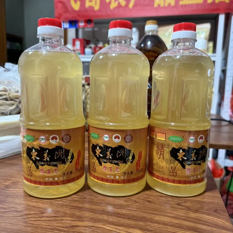 正宗麻城特产木子店老米酒纯酿糯米酒年货礼品东义洲原浆老米酒