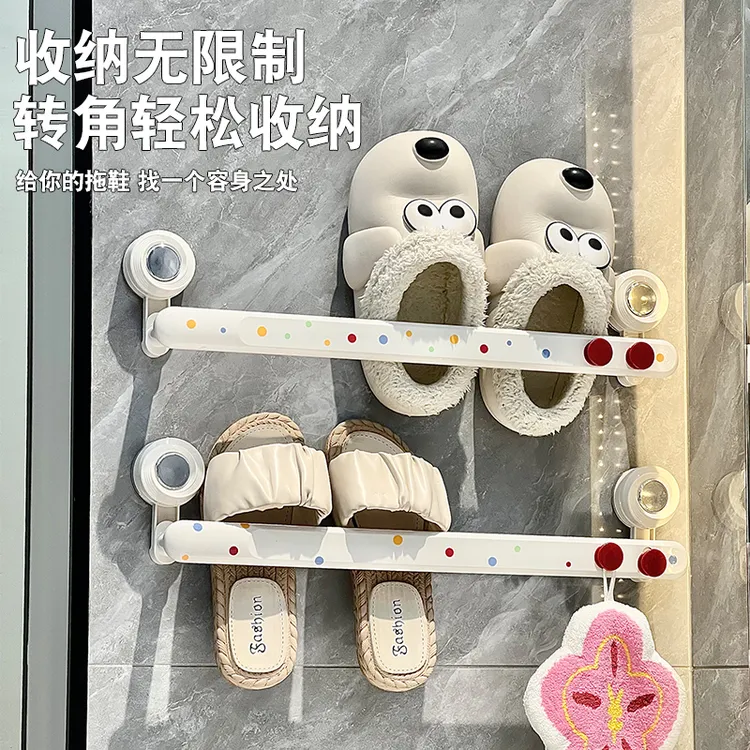 吸盘拖鞋架浴室免打孔卫生间置物架鞋子沥水收纳神器厕所壁挂挂架