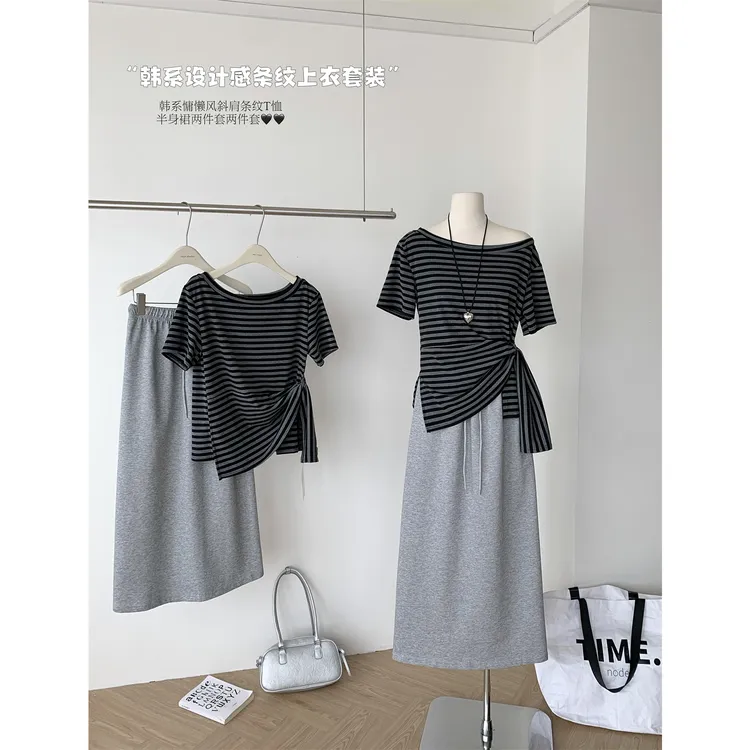 夏季新款慵懒风宽松显瘦气质斜肩条纹短袖T恤+高腰百搭半身裙套装