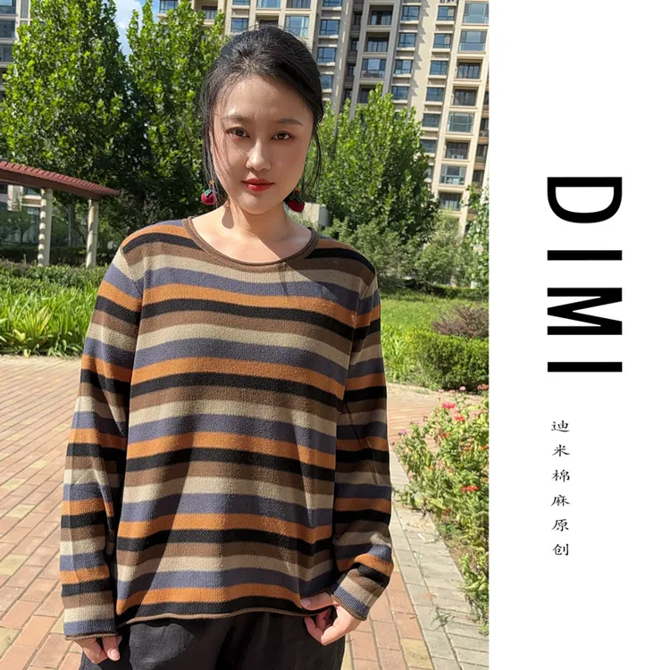 女士休闲打底秋季条纹时尚针织套头衫宽松型毛针织衫长袖68812