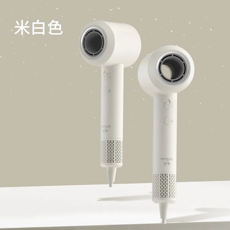【漠叔专属】行甲高速吹风机家用大功率11万转冷热风吹风筒qp