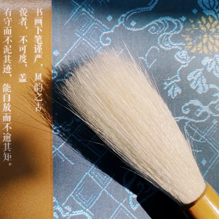 纯羊毫毛笔狼毫长峰中楷行书草书隶书篆书法专用出锋5.5口径1.1
