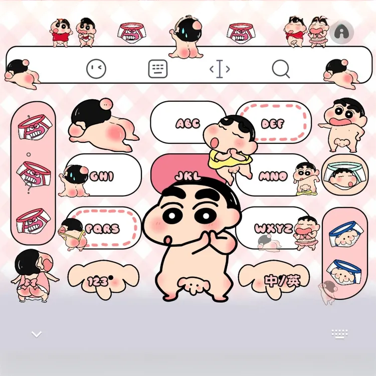 【小象新新】IOS苹果安卓百度输入法可爱皮肤双色键盘安卓苹果外设