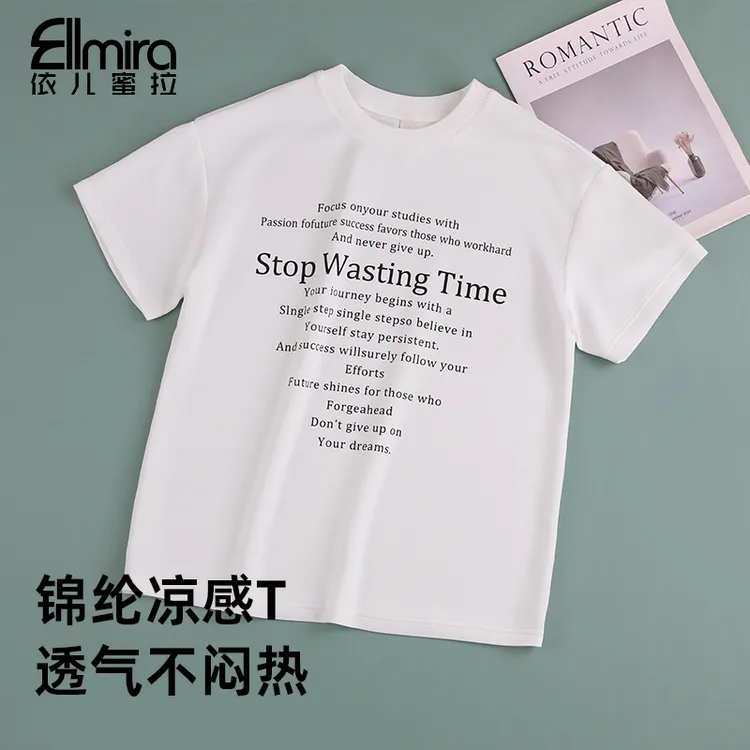 9414女童短袖t恤白色T夏季上衣宽松圆领百搭2025新款大童洋气薄 