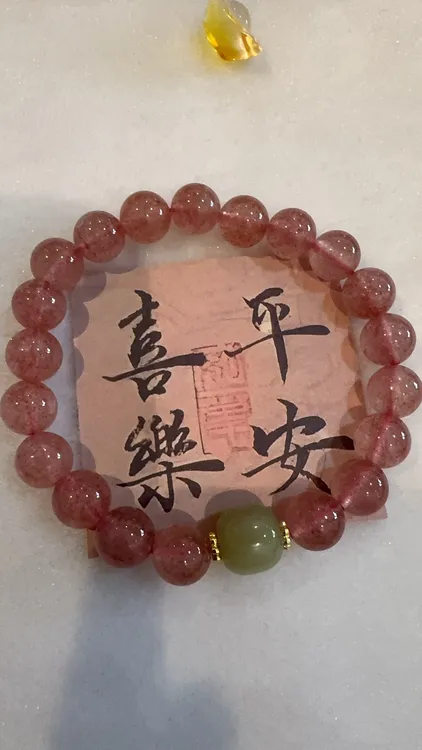 非金属仿水晶手链 天然草莓晶8m手饰