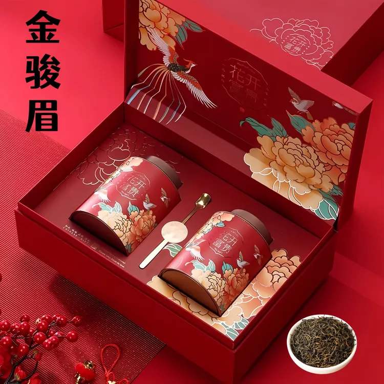 金骏眉中秋送礼红茶礼盒装茶叶花果蜜香型春茶过节送长辈领导新茶