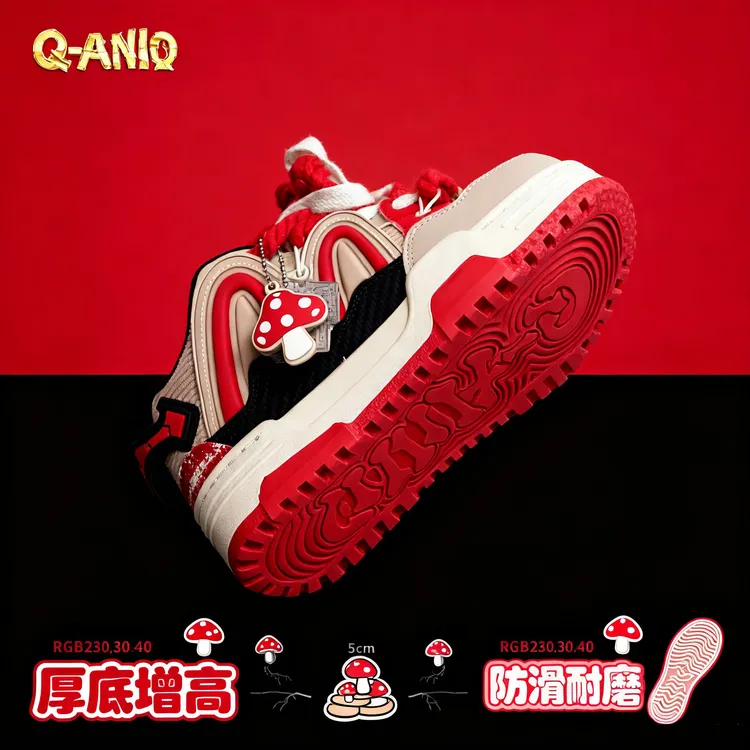 奇安达新款秋冬女鞋甜美潮流个性复古透气增高休闲板鞋百搭时尚