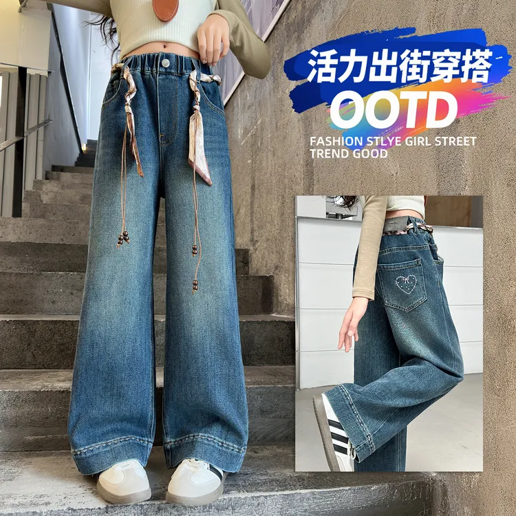 【送腰带】秋季新款女童牛仔裤儿童秋装长裤柔软zb6094