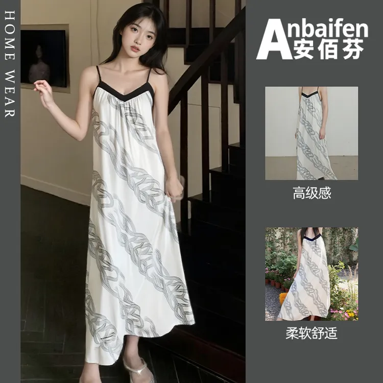 云朵棉性感气质吊带睡裙女夏季薄款纯欲风条纹小众感V领露背睡衣