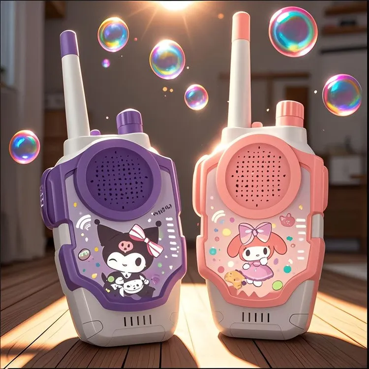 远距离无线玩具对讲机新款usb充电亲子互动过家家玩具