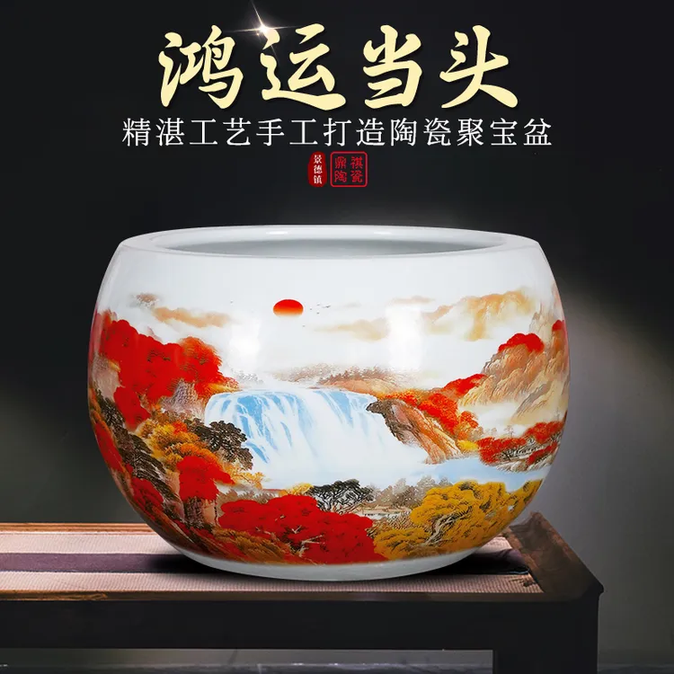 景德镇陶瓷大号聚宝盆鸿运当头摆件新中式客厅玄关办公室装饰摆设