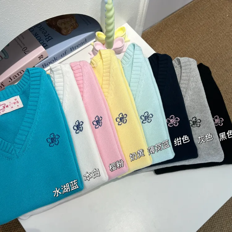 蜜罐布丁部落【桜】学院风JK马甲校供感百搭针织背心【7针全棉100%】